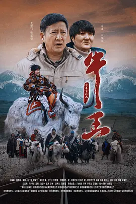 韩日伦理电影
