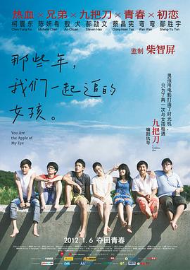 新新影院理论片在线