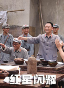 操极品